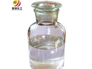 喹啉的化學(xué)性質(zhì)