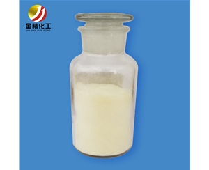孝義金精化工 講解，雙酚芴的危害性體現(xiàn)在哪些方面？