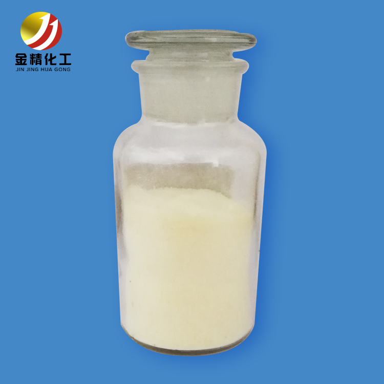金精化工公司：使用雙酚芴要了解哪些急救措施？